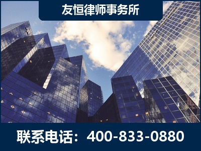 周口-继承律师