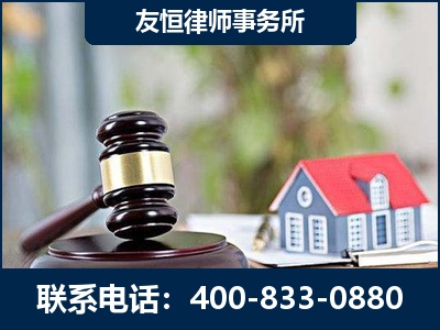 周口-万保险合同欺诈撤销案