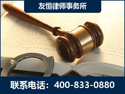 周口-某著名培训机构诈骗案