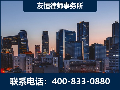 周口-刑事辩护律师---郑祥律师