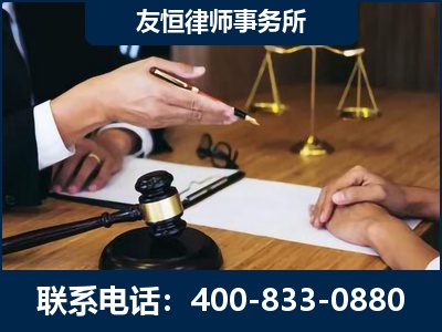 周口-故意伤害致人死亡案件