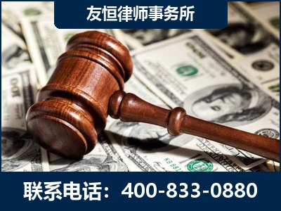 周口-李某委托型诈骗案