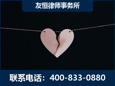 周口-继承律师----杨凌波律师