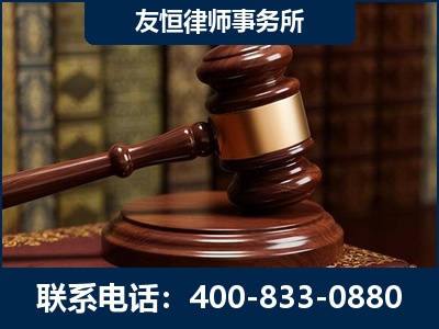 周口-杨凌波律师