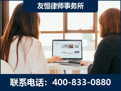 周口-职务犯罪律师