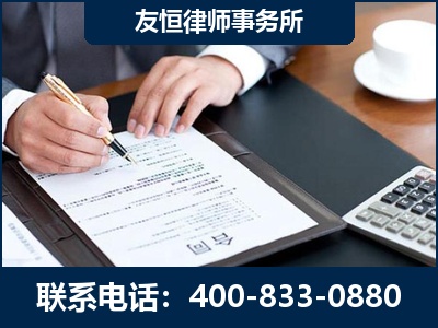 周口-销售代理合同减损一亿元案