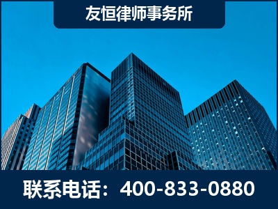 周口-刑事律师