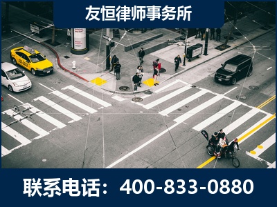 周口-刑事辩护律师