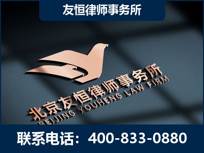 周口-企业展示图