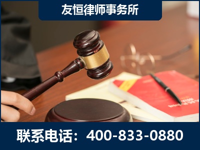 周口-经济适用房借名买房过户案