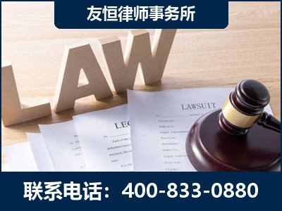 周口-伪造婚内五百万债务离婚案